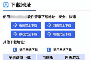 詹俊：和上赛季相比拉什福德退步最快，期待下半赛季他迎来复苏