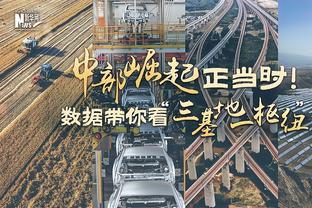 难阻失利！梅尔顿19中7拿到21分4板 拼到6犯离场